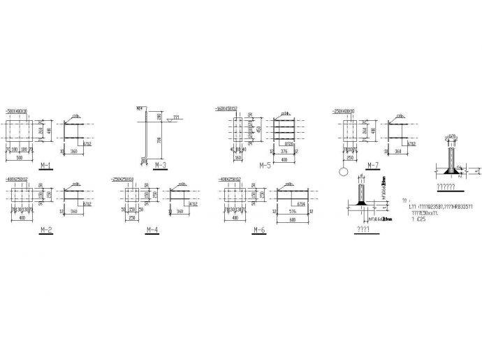 吊车柱的预埋件cad结构设计施工图纸_图1