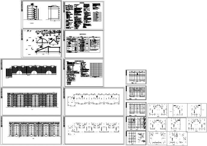 某住宅楼建筑方案图（CAD，13张图纸）_图1