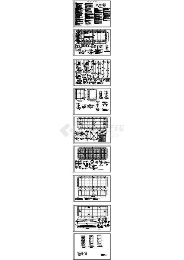 厂房，砼柱钢梁，井下实控厂房-图一