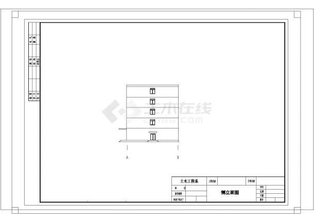 某6500平方米五层框架结构学院教学楼毕业设计图纸（含建筑结构图纸计算书）-图一