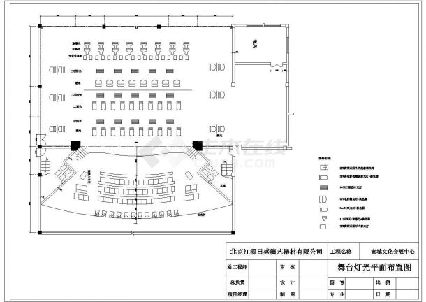 长沙市某大型室外演唱会舞台灯光音响工程全套设计CAD图纸-图二