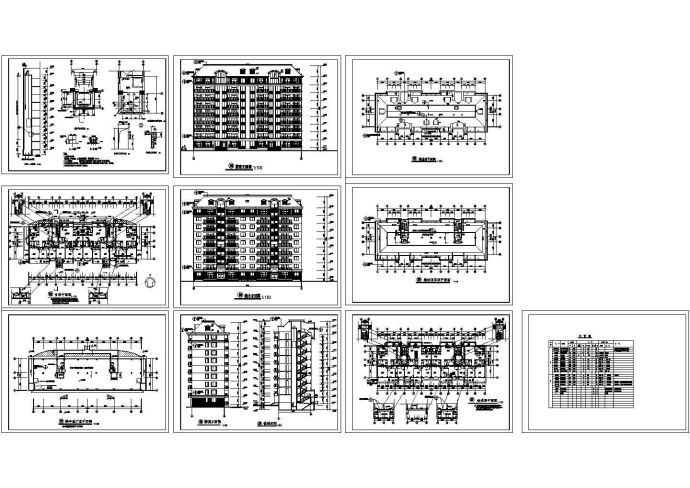 高层住宅建筑施工全套 CAD图纸设计_图1