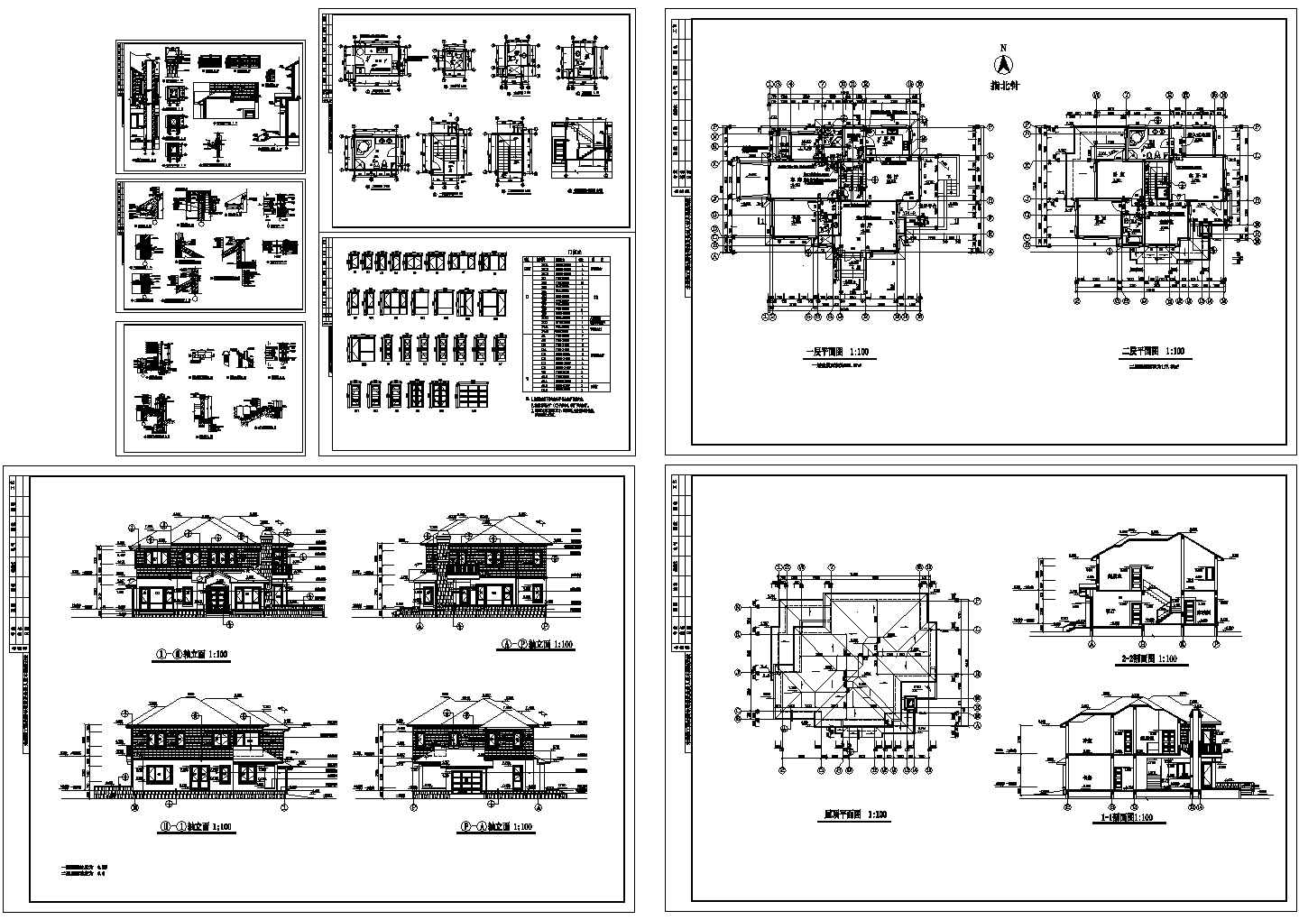 甘肃某地中海式别墅建筑结构施工CAD全套图纸