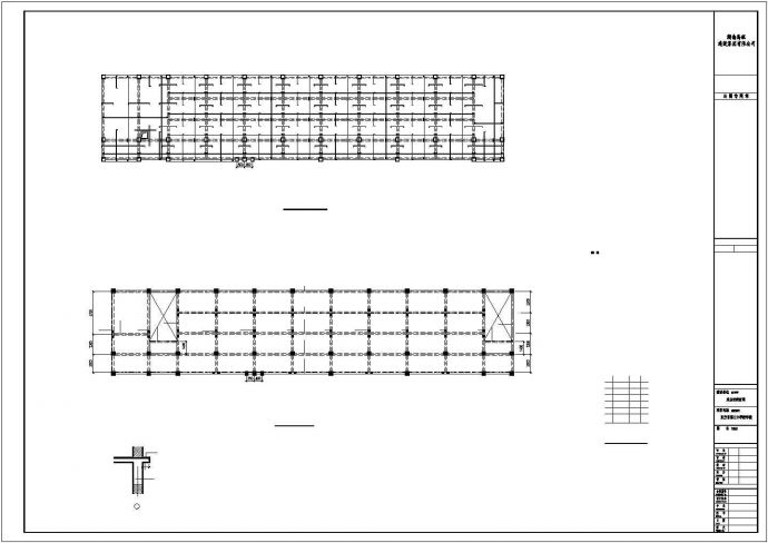5层中学框架结构教学楼建筑施工CAD图（独立基础）_图1