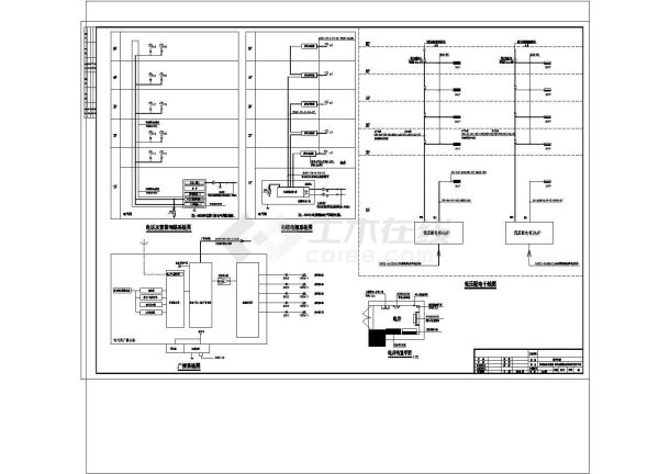 陕西某6000㎡学校教学楼电气施工CAD图（三级负荷）-图一