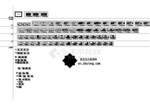 重庆主城核心区三层中式别墅装修图-图二