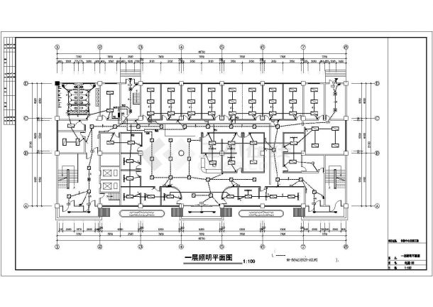 北京某医院1千平米单层体检中心电气施工设计CAD图纸-图一