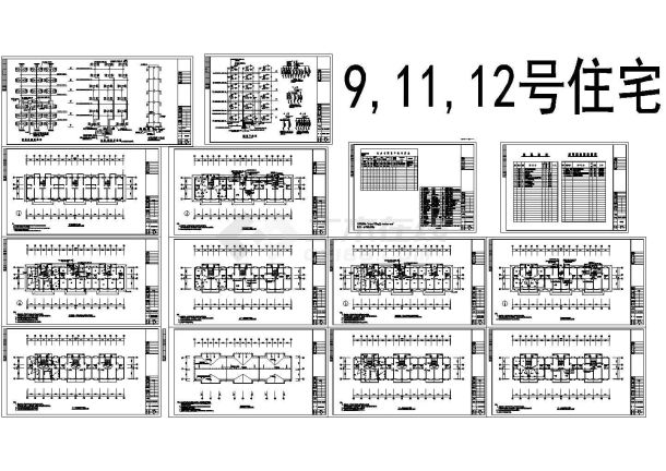 【南京】某6层3单元住宅楼电系统施工CAD全套图纸-图一