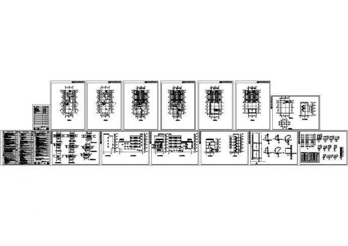 某五层商住楼建筑设计方案图，8张图纸_图1
