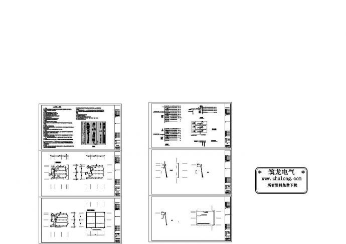办公楼设计_某三层办公楼电气图纸_图1
