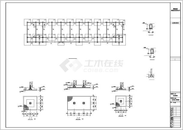 某5层中学框架结构教学楼建筑施工CAD图纸（独立基础）-图一