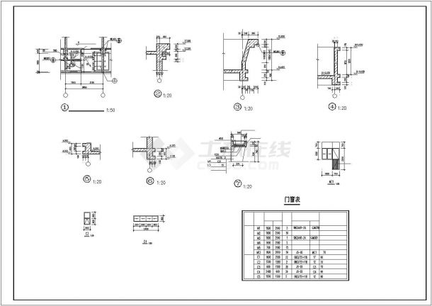 某工厂1500平米左右4层砖混结构宿舍楼建筑设计CAD图纸-图一