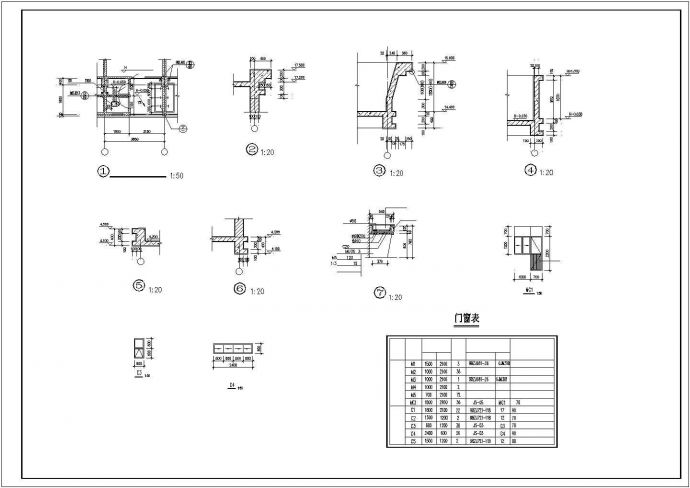 某工厂1500平米左右4层砖混结构宿舍楼建筑设计CAD图纸_图1
