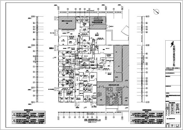 枣庄市第二人民医院发热门诊改造项目暖通施工设计CAD图纸-图一