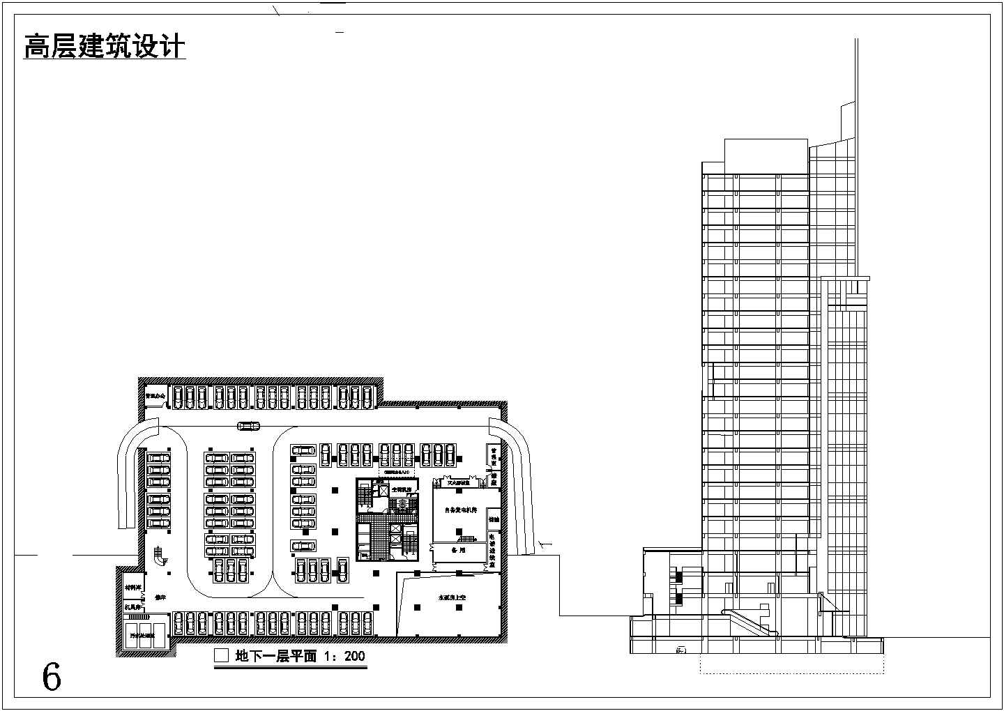 1.4万平米26层框剪结构商住公寓楼建筑设计CAD图纸（1-4层商用）