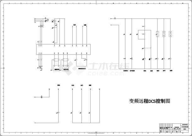 远程DCS控制变频器图纸-图一