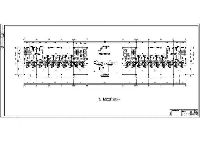 海门区政务服务大楼九层行政中心暖施工设计CAD图纸_图1