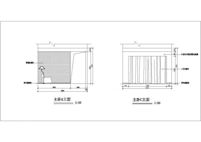 天津市某别墅区3层单体样板间别墅全套装修施工设计CAD图纸_图1