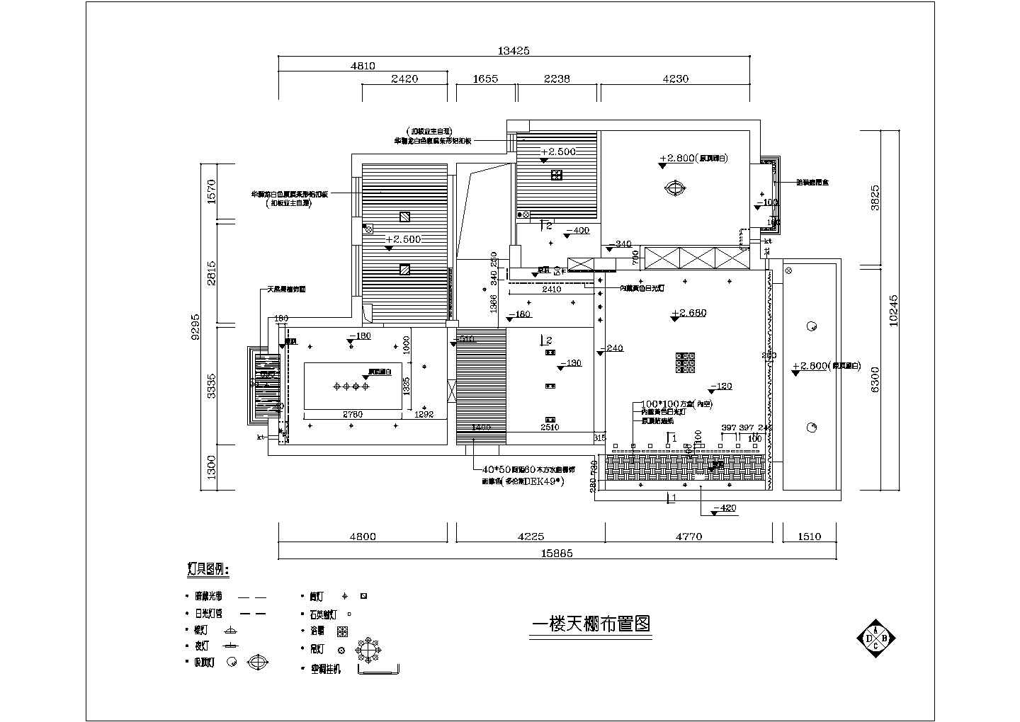 依梦园别墅欧式风格装修施工设计CAD图纸