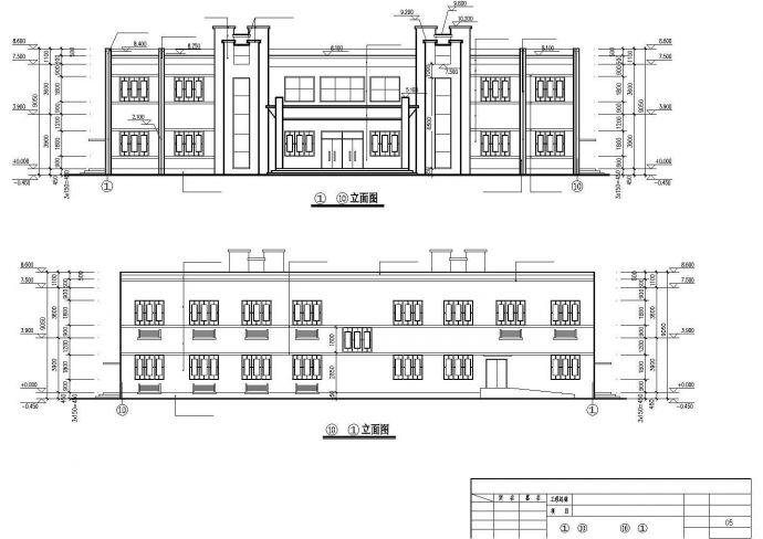 西安市某建筑公司940平米2层砖混结构办公楼建筑设计CAD图纸_图1