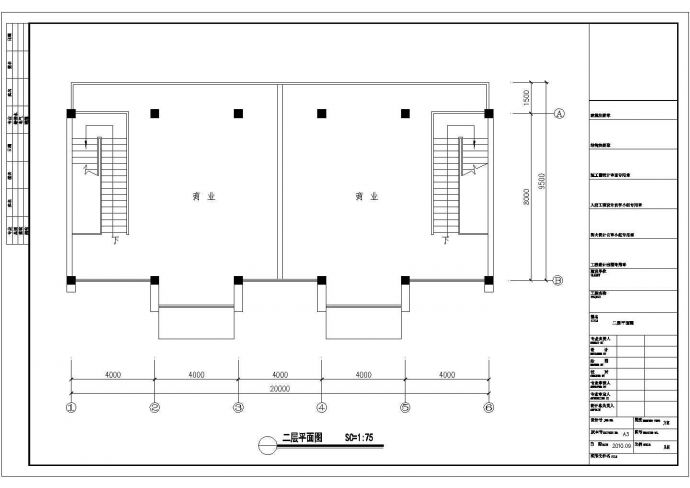 苏州温泉度假酒店内装修施工设计CAD图纸（含效果图）_图1