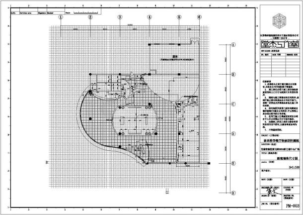 无锡泰思特西餐厅全套装修设计CAD图纸-图一