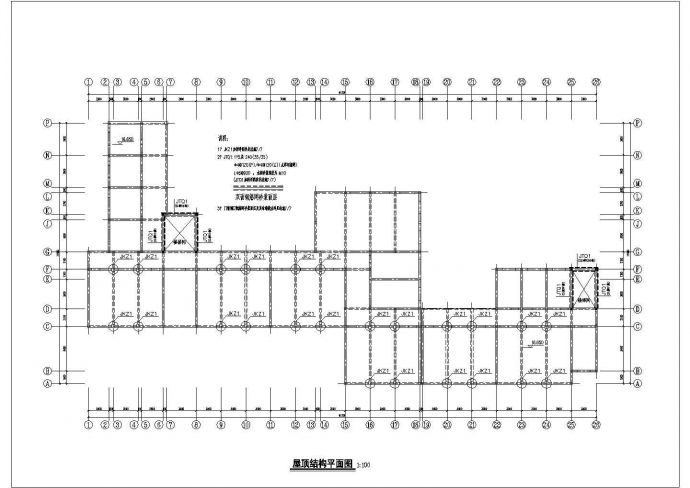五层砖混教学楼加固改造施工图CAD图_图1