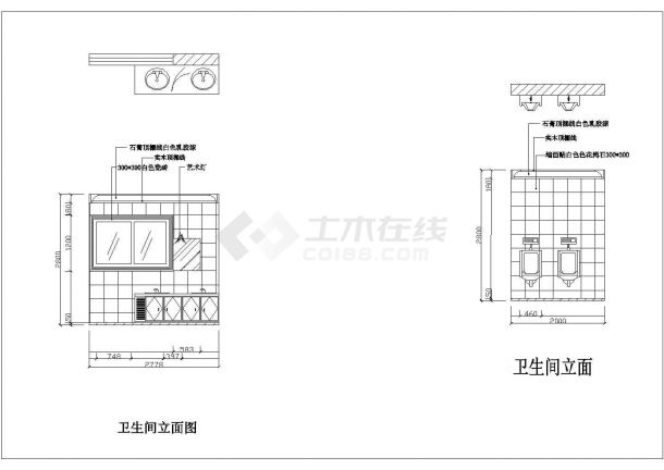 服装厂办公室室内装修设计施工图-图一