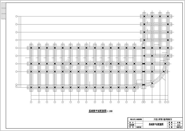 5532平米，四层框架教学楼毕业课程设计（计算书、部分建筑结构图）-图二