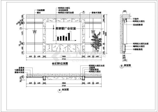 钢厂大会议室室内装修设计施工CAD图-图二