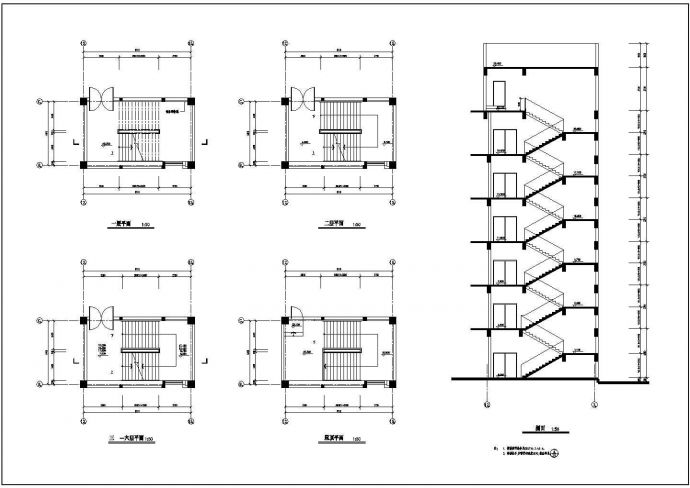 【西安】某学校教学楼楼梯建筑设计施工CAD图纸_图1