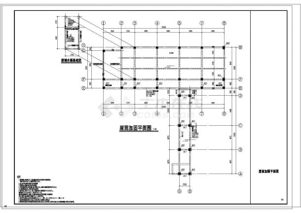 [上海]五层框架结构教学楼结构改造加固施工CAD图-图一