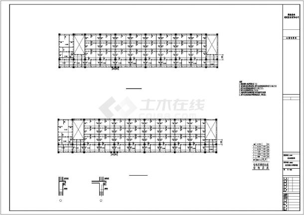 5层中学框架结构教学楼建筑施工CAD图（独立基础）-图一