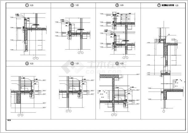 某城市中高层商住楼建筑全套设计施工CAD图纸-图二
