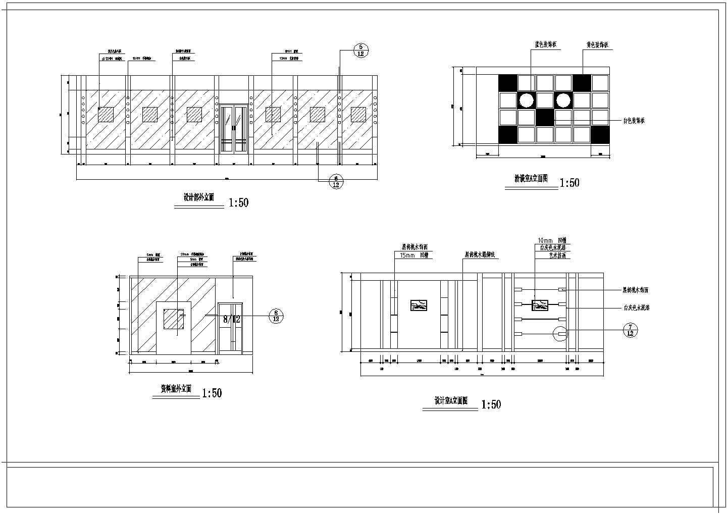 某城市商业办公空间建筑布局全套设计施工CAD图纸