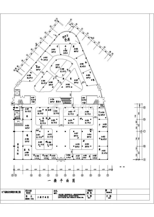 某城市商业百货大楼建筑布局全套设计施工CAD图纸-图一