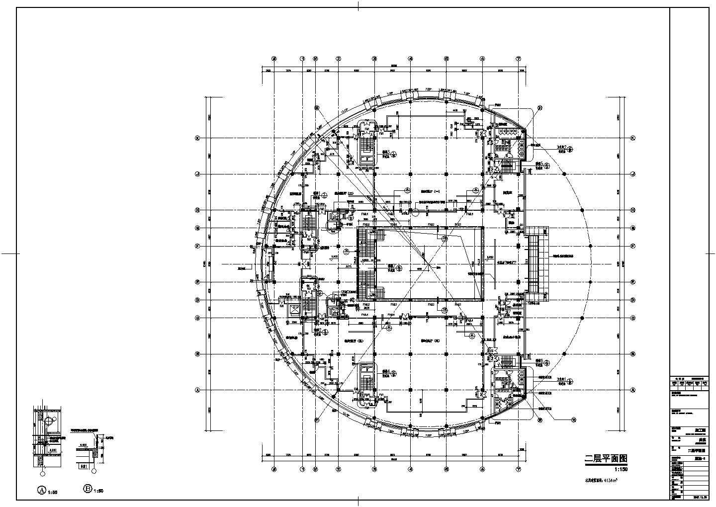 某地三层市级圆形平面博物馆建筑设计cad施工图