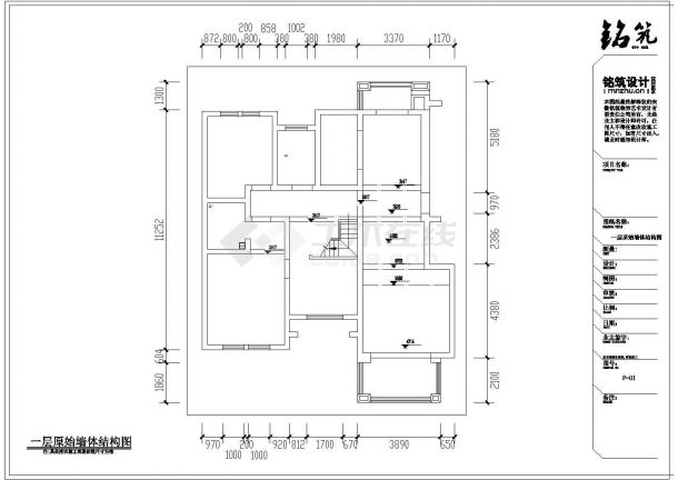 临沂某二层建筑设计图CAD图纸-图一