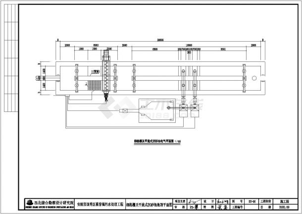 某大型污水处理厂内部电气系统施工设计CAD图纸-图二