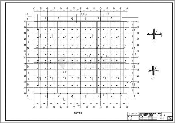某物流园9800平米单层钢结构物流仓库建筑设计CAD图纸-图一