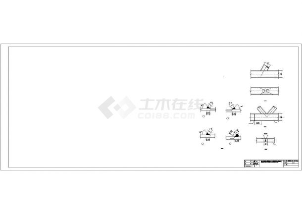 温至福铁路站台钢结构CAD图纸(苍南1)-图一