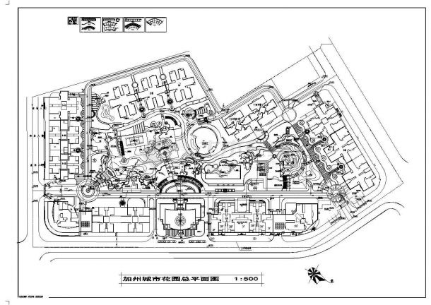加洲花园小区规划总平面图（一张）-图二
