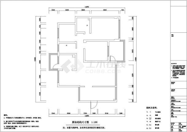 江城逸品小区四居室装修设计施工CAD图纸-图二