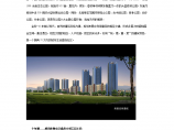 [重庆]某大型建筑综合体及生活社区组团建筑设计分析图片1