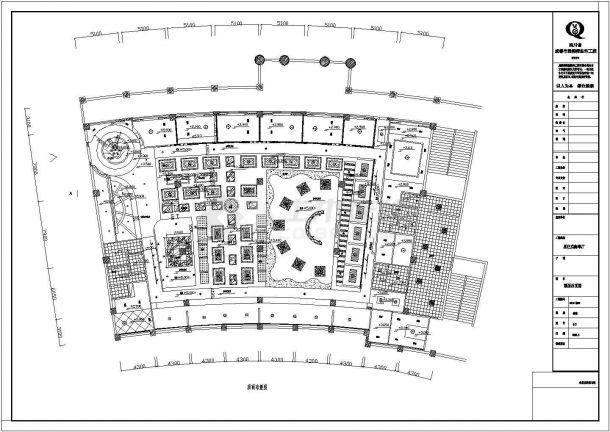  CAD Drawing of Full Decoration Design of Starbucks Cafe on Jiefang Middle Road - Figure 2