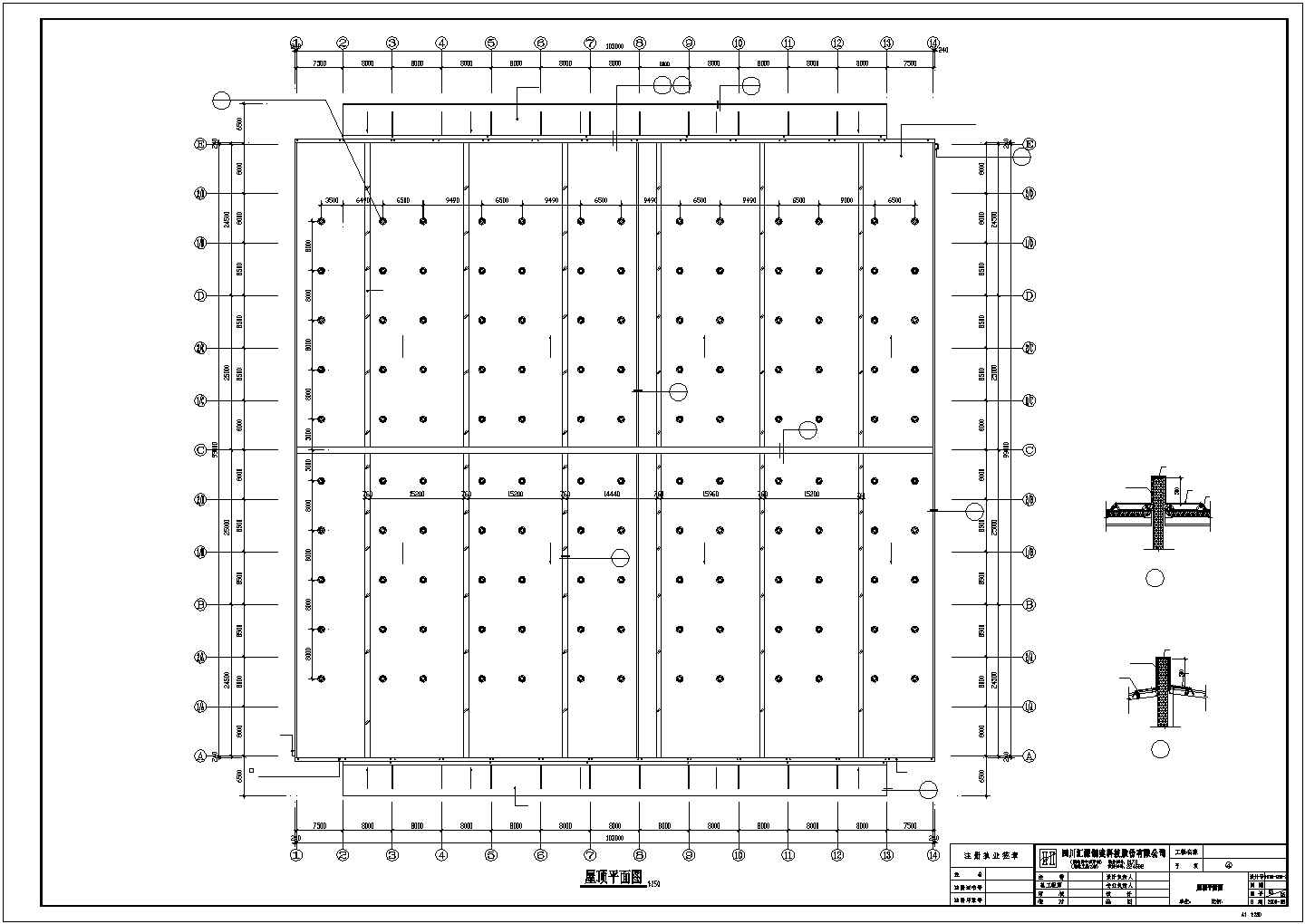 北京某物流园1万平米单层钢结构厂房全套建筑设计CAD图纸