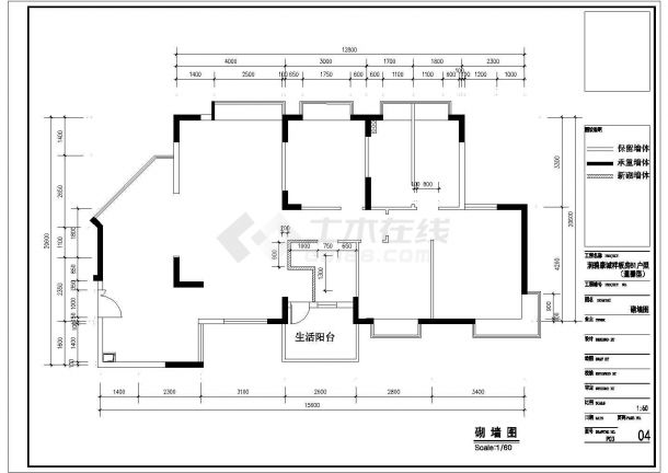 润碧康城样板房B1户型中式（三房）施工设计CAD图纸-图一
