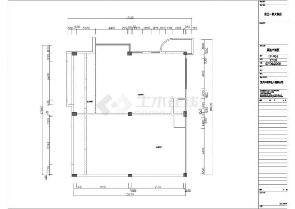 重庆现代双层火锅酒楼全套施工设计CAD图纸-图一