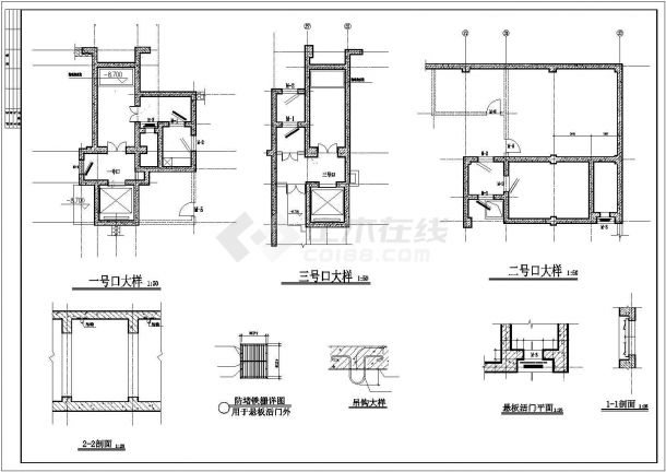 某城市地下室人防建筑完整设计施工CAD图纸-图二