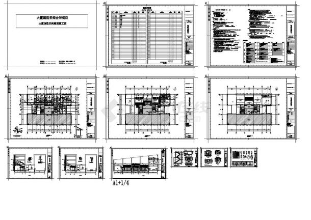 大厦顶层蓬莱会所钢结构施工图（含建筑施工图），11张图纸，含设计说明-图一